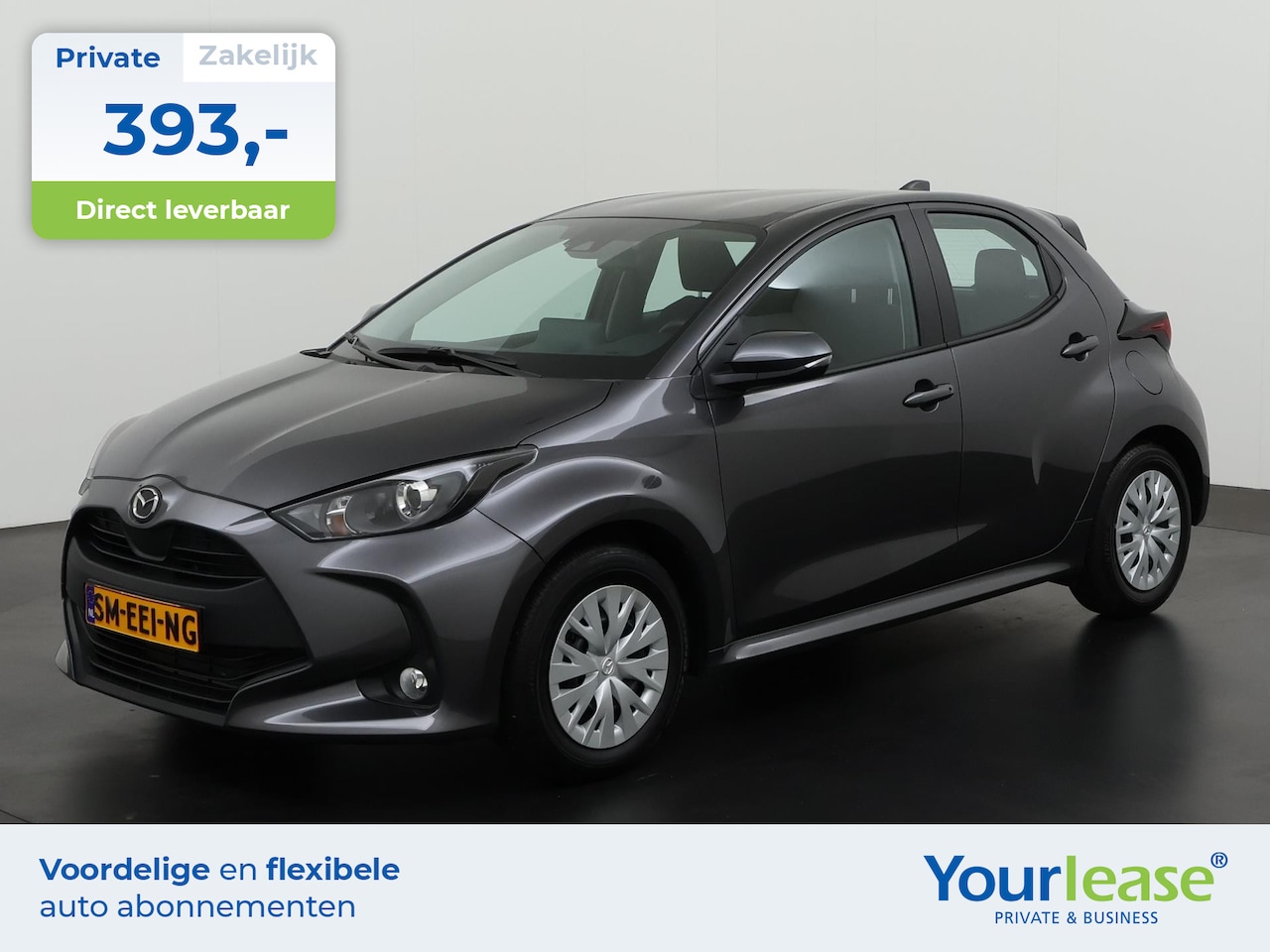 Mazda 2 Hybrid - 1.5 Pure | All-in 393,- Private Lease | Zondag Open! - AutoWereld.nl