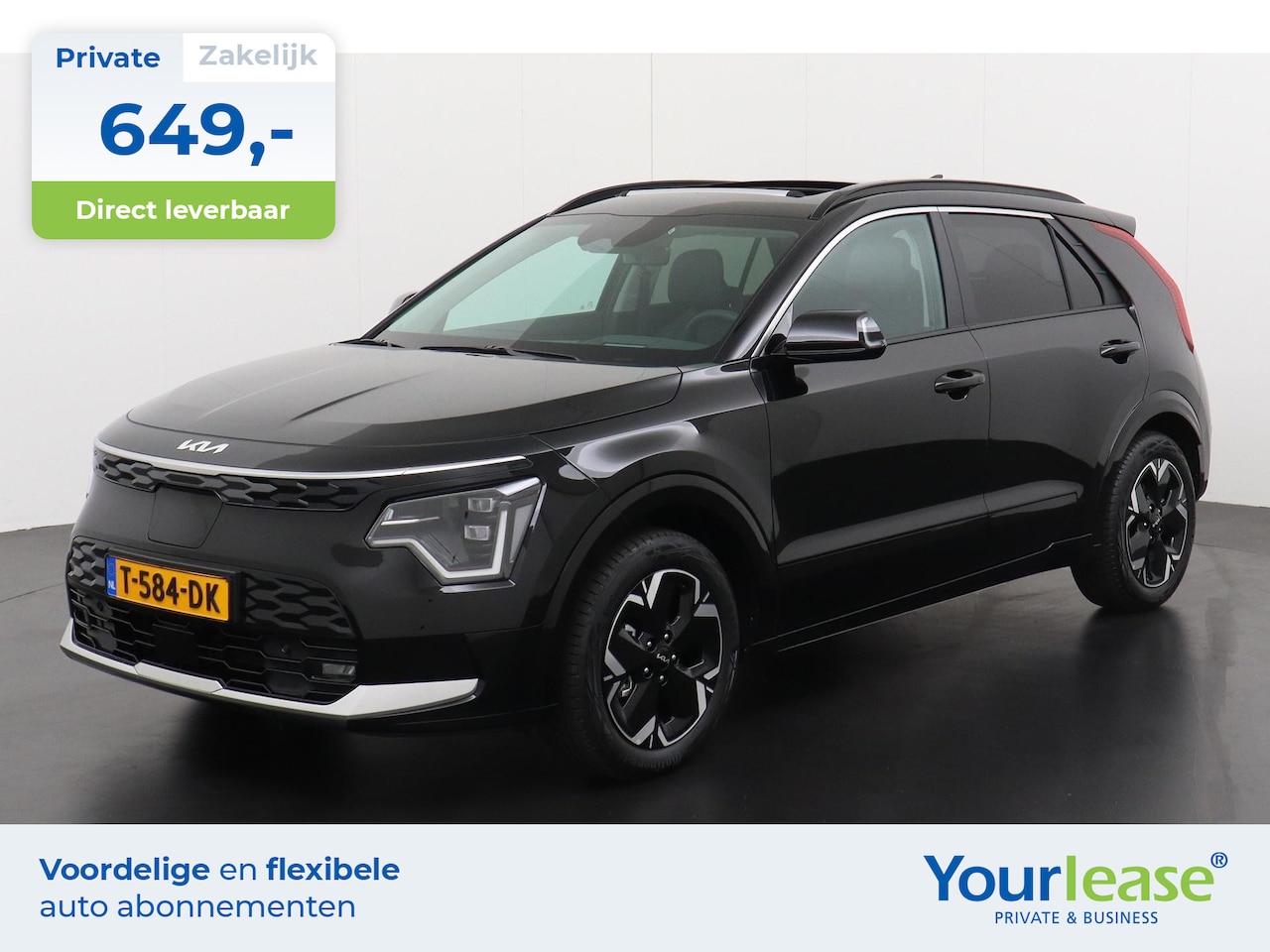 Kia e-Niro - DynamicPlusLine 64.8 kWh 3-fase | All-in 649,- Private Lease | Zondag Open! - AutoWereld.nl