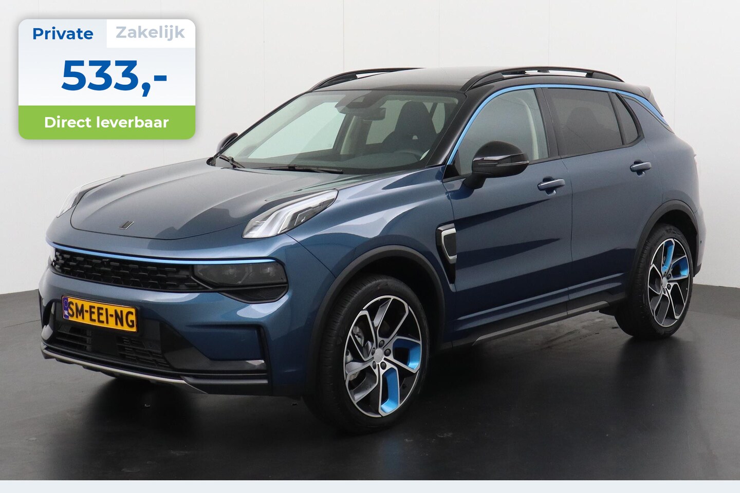 Lynk & Co 01 - 1.5 Plug-in Hybride | All-in 533,- Private Lease | Zondag Open! - AutoWereld.nl