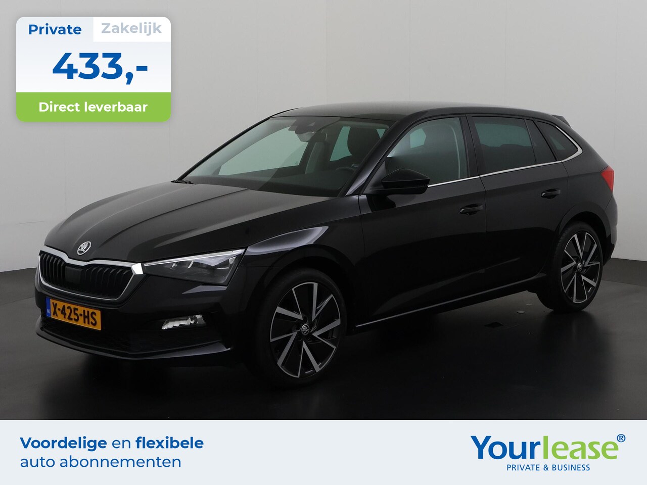 Skoda Scala - 1.5 TSI Style DSG | All-in 433,- Private Lease | Zondag Open! - AutoWereld.nl