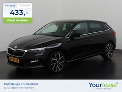 Skoda Scala - 1.5 TSI Style DSG | All-in 433, - Private Lease | Zondag Open