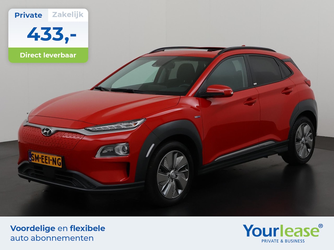 Hyundai Kona Electric - EV Style 64 kWh 3-fase | All-in 433,- Private Lease | 391,- na subsidie |  Zondag Open! - AutoWereld.nl