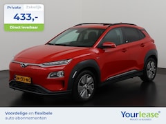 Hyundai Kona Electric - EV Style 64 kWh 3-fase | All-in 433, - Private Lease | 391, - na subsidie | Zondag Open