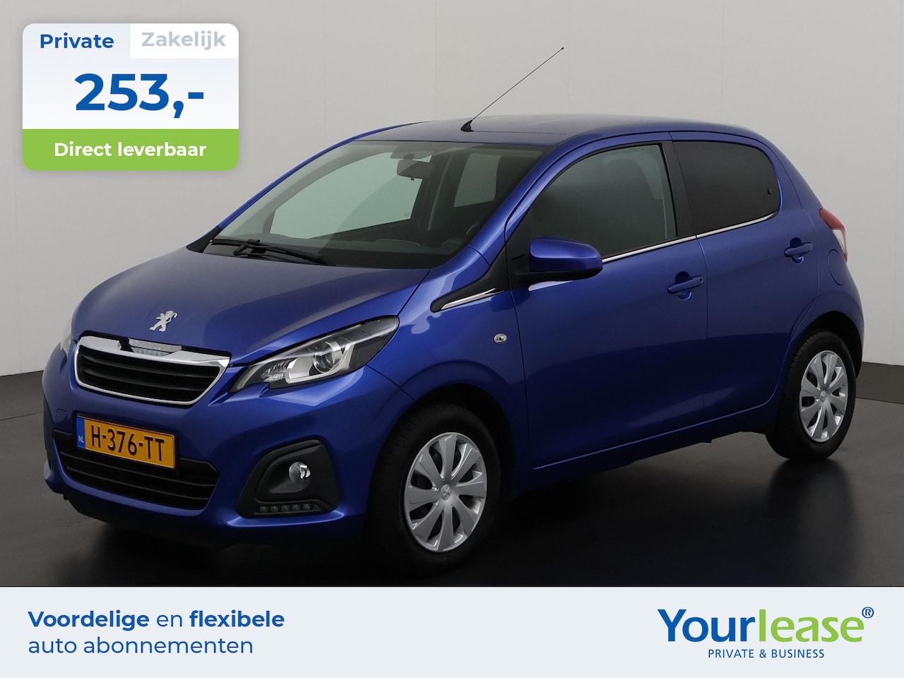 Peugeot 108 - 1.0 e-VTi Active | All-in 253,- Private Lease | Zondag Open! - AutoWereld.nl