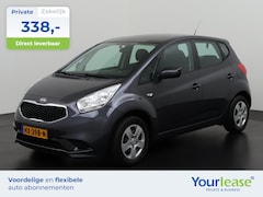 Kia Venga - 1.4 CVVT ComfortLine | All-in 338, - Private Lease | Zondag Open