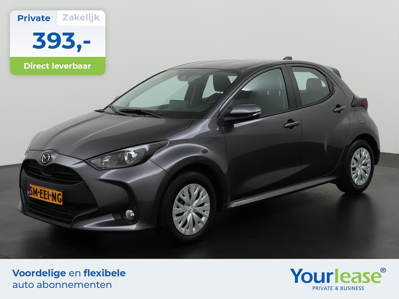 Toyota Yaris - 2 1.5 Hybrid Pure | All-in 393,- Private Lease | Zondag Open! - AutoWereld.nl