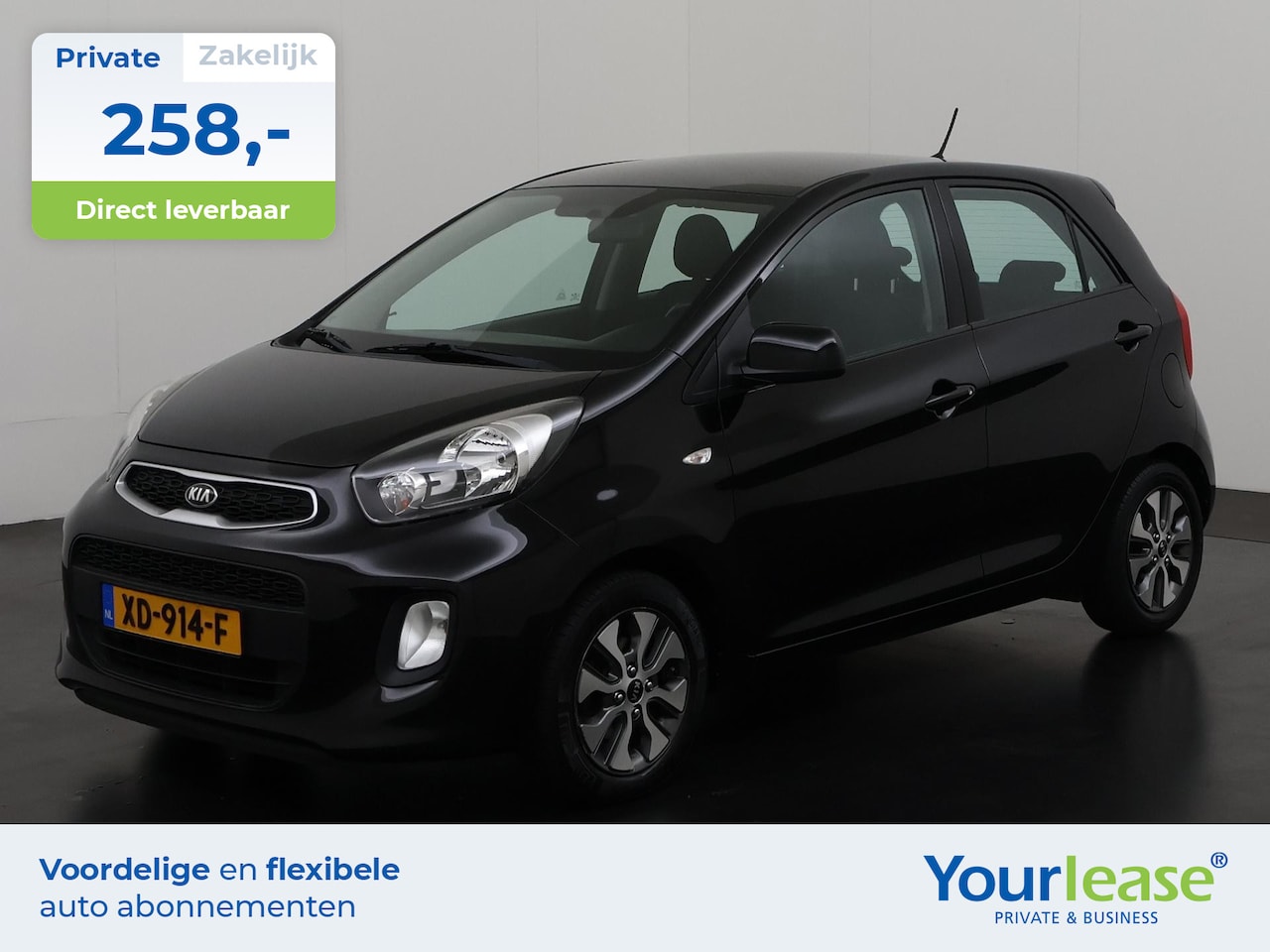 Kia Picanto - 1.0 CVVT ComfortLine | All-in 258,- Private Lease | Zondag Open! - AutoWereld.nl