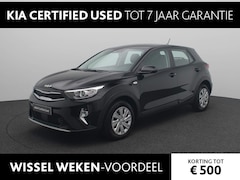 Kia Stonic - 1.0 T-GDi MHEV DynamicLine | Edition | Airco | Radio | Navigatie dmv Carplay Android Auto