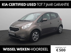 Kia Venga - 1.4 CVVT DynamicPLusLine Trekhaak | Camera | Cruise Control | Navigatie | Parkeer Sensoren