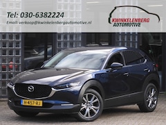 Mazda CX-30 - 2.0 180PK LUXURY/ 360°CAMERA/ BOSE/ HEAD-UP