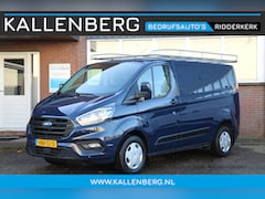 Ford Transit Custom - 2.0 TDCI L1H1 Trend / Imperiaal / Trekhaak / Camera / Laadruimte inrichting