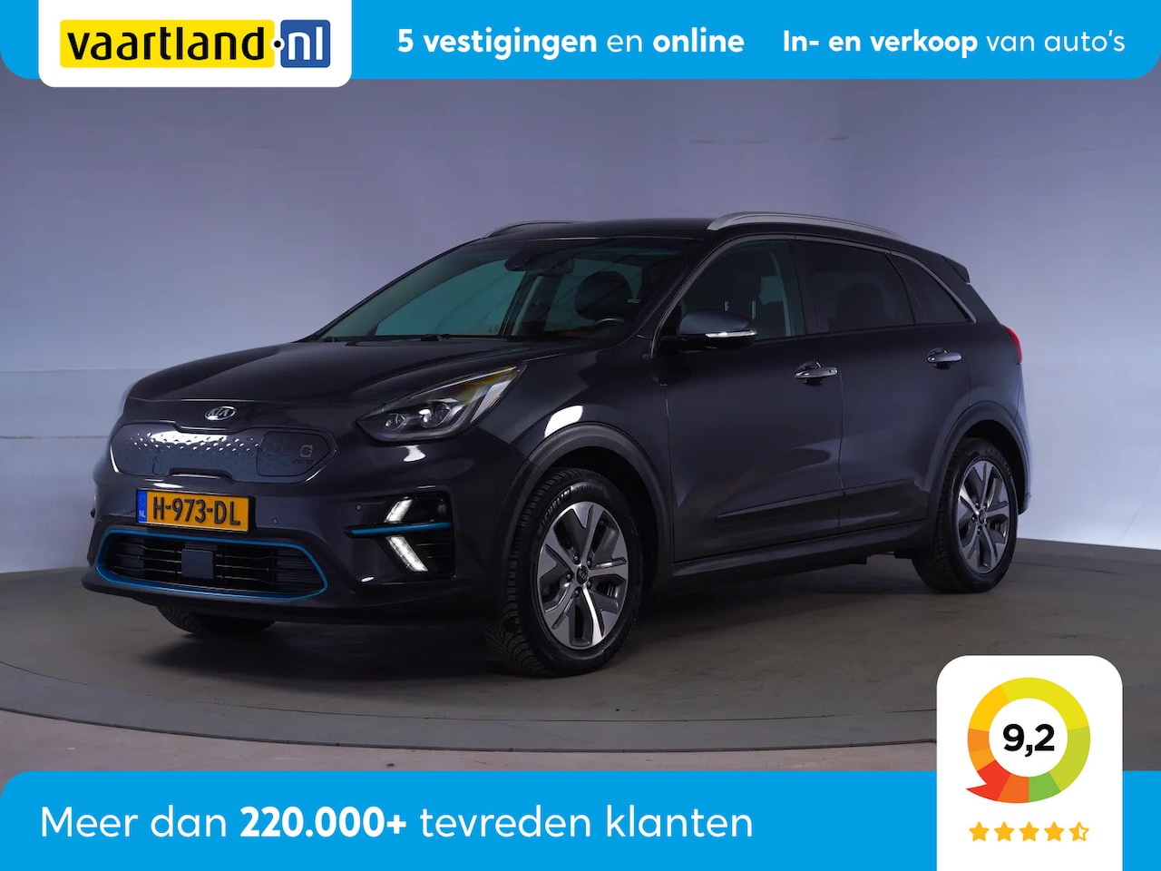 Kia e-Niro - ExecutiveLine 64 kWh [ Leder JBL Audio Adaptive cruise ] - AutoWereld.nl