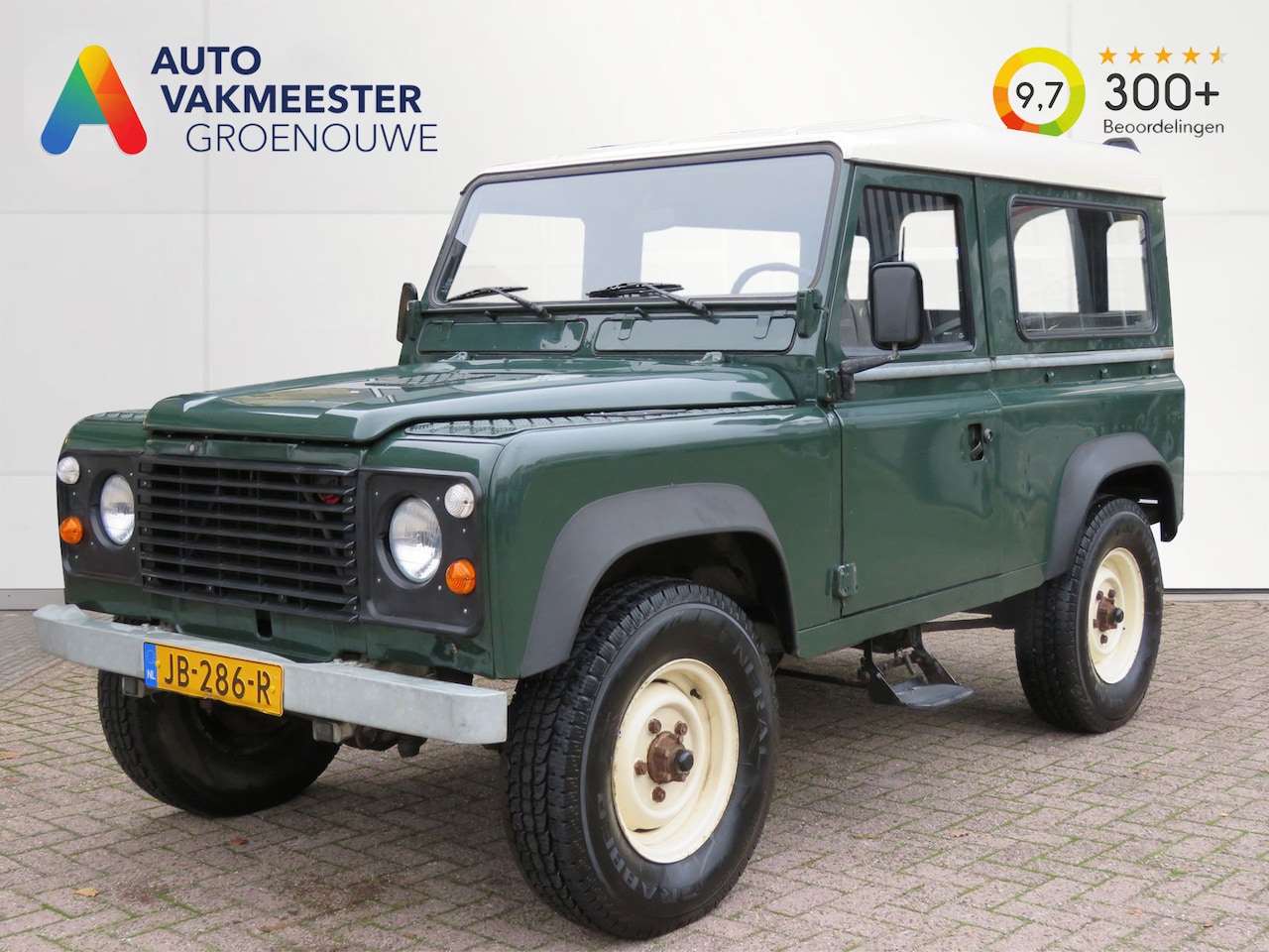 Land Rover Defender - 2.5 90" County / Gegalvaniseerd chassis / Apk tot 06-11-2026 - AutoWereld.nl