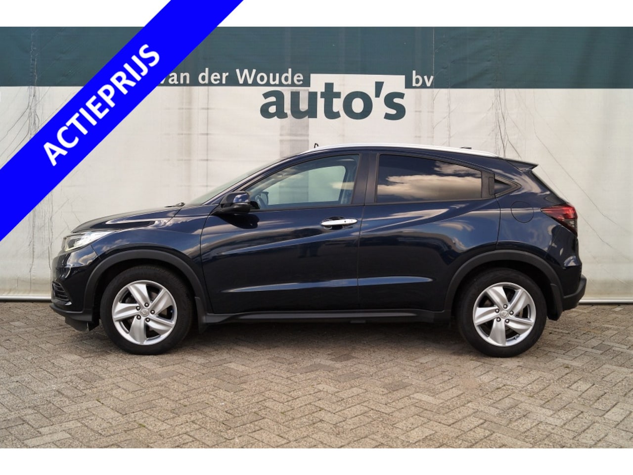 Honda HR-V - 1.6 i-DTEC 120pk Executive -PANO-NAVI-ECC-PDC- - AutoWereld.nl