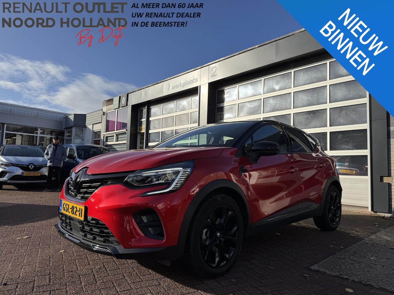 Renault Captur - 1.6 E-Tech Plug-in Hybrid 160 SL Rive Gauche 1.6 E-Tech Plug-in Hybrid 160 SL Rive Gauche - AutoWereld.nl