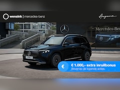 Mercedes-Benz EQB - 250+ AMG Line 71 kWh | Dodehoekassistent| Panoramaschuifdak | Head-up display | 360° camer