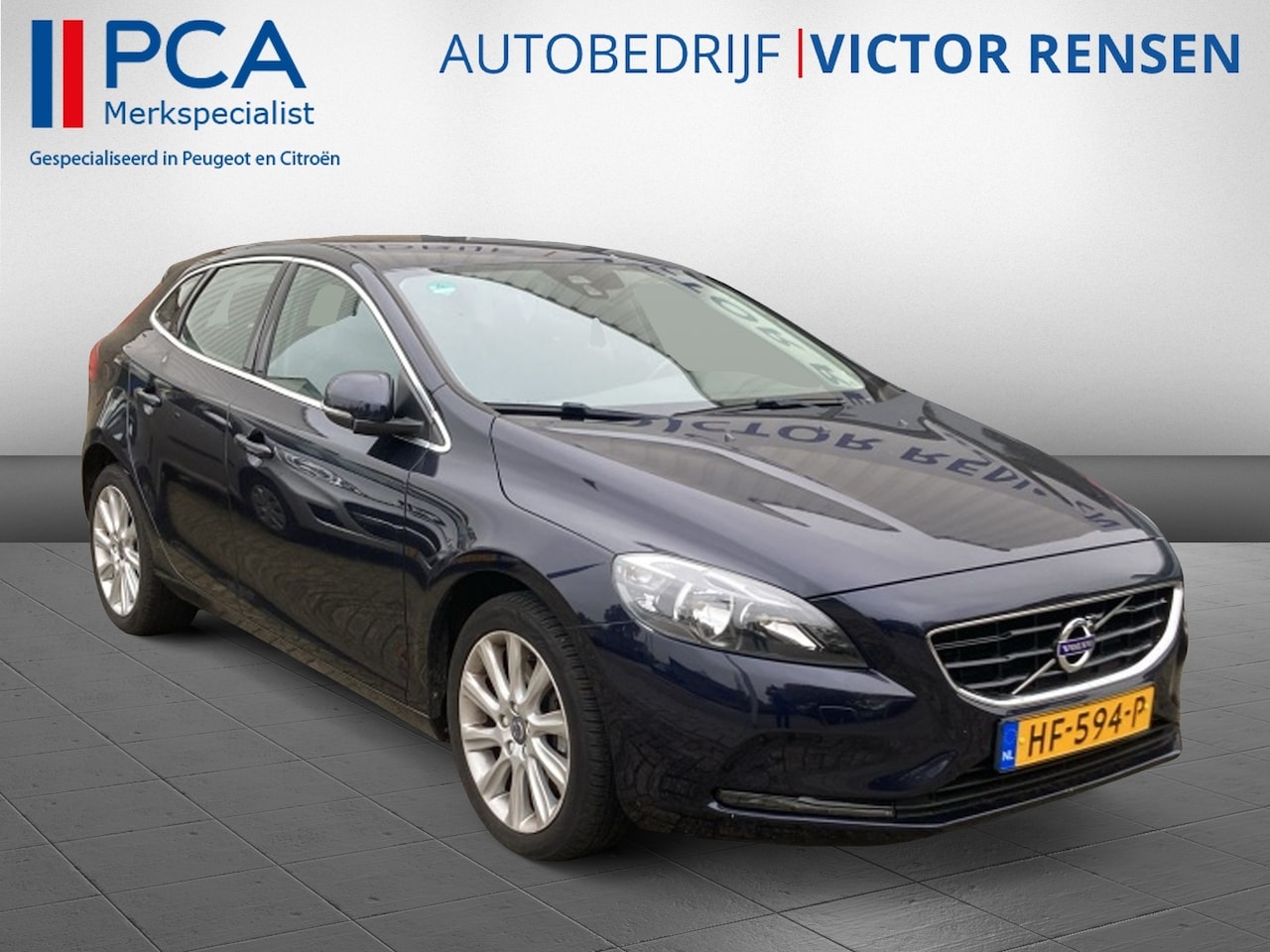 Volvo V40 - 1.5 T3 Momentum 1.5 T3 Momentum - AutoWereld.nl