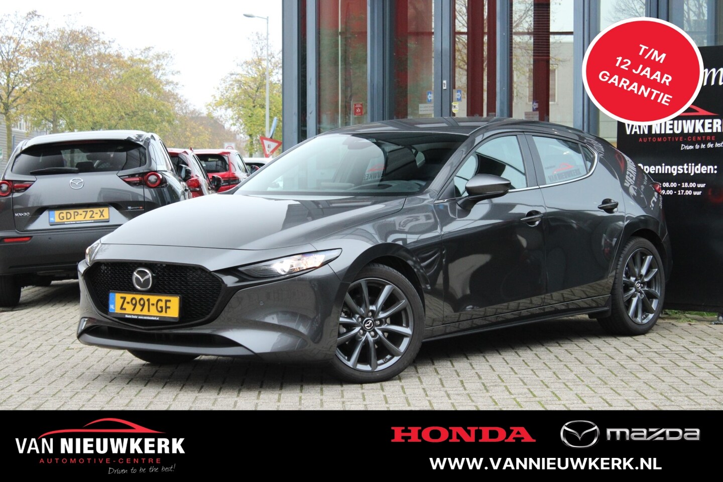 Mazda 3 - E-Skyactiv-X 186pk M Hybrid Exclusive-Line Draadloze Carplay Q Charger 10,25Inch Display - AutoWereld.nl