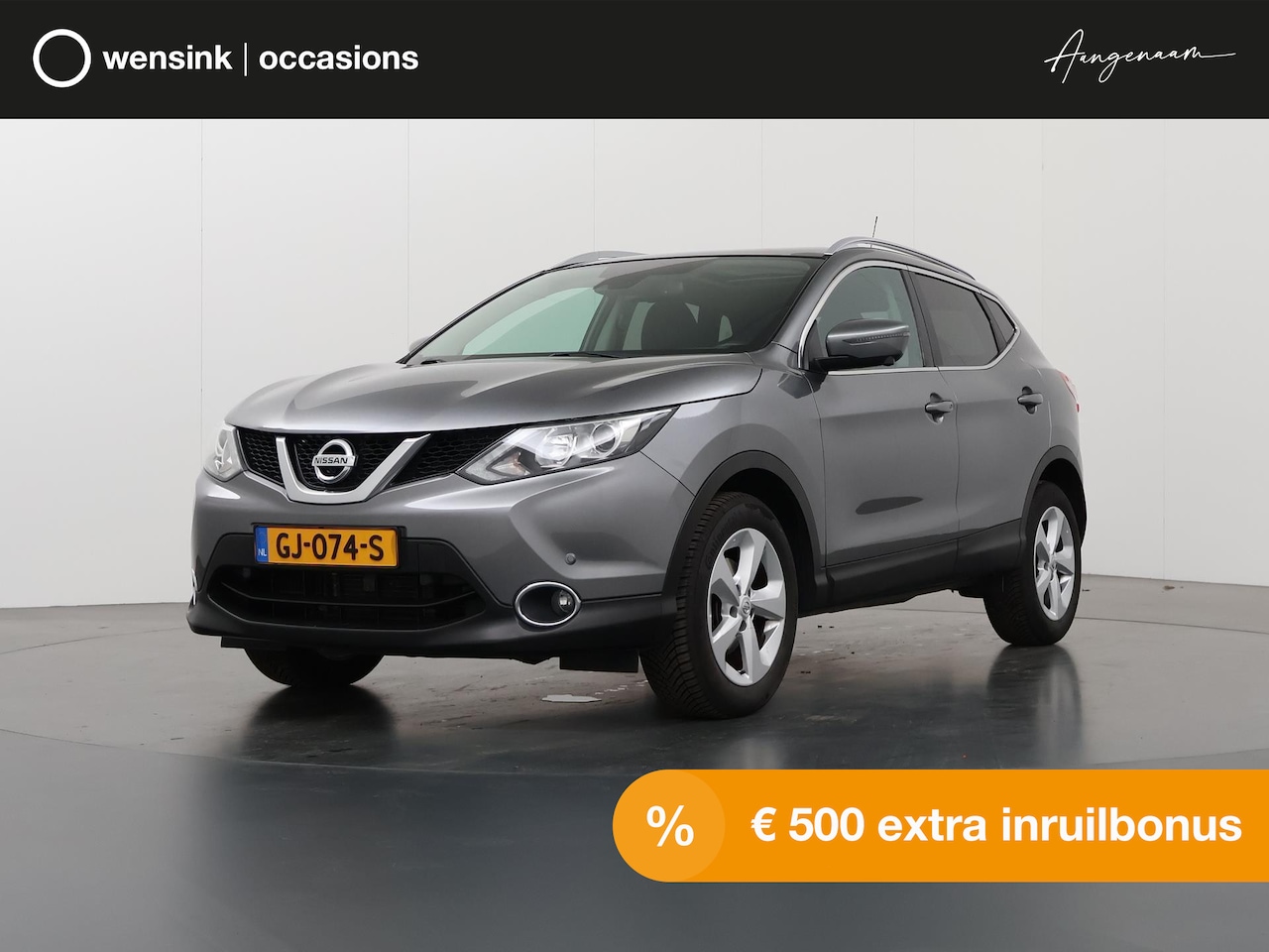 Nissan Qashqai - 1.2 Connect Edition | Trekhaak | Panoramadak | Navigatie | 360° Camera | Climate Control | - AutoWereld.nl