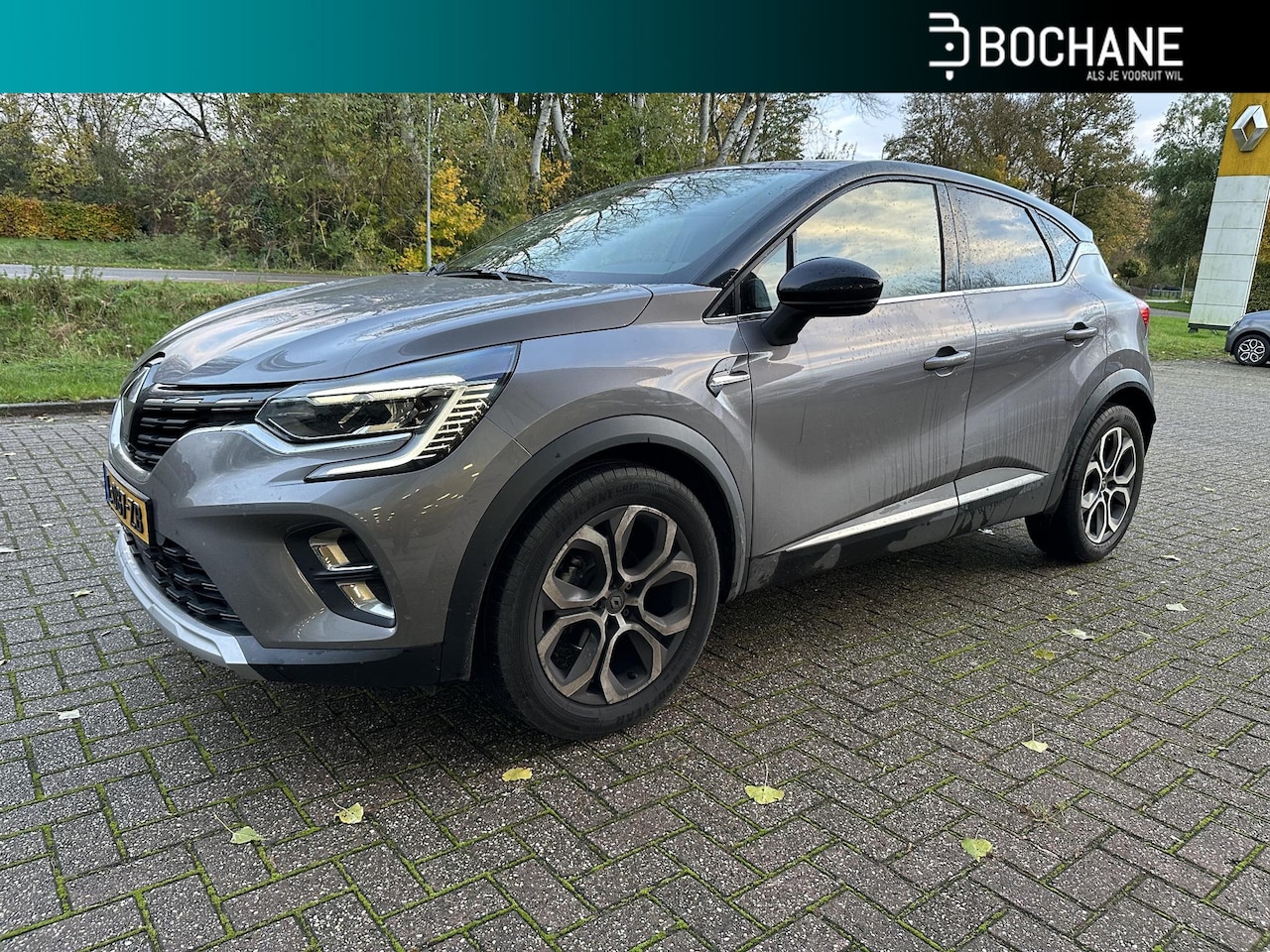 Renault Captur - 1.3 TCe 130 Intens | 130 Pk! | Navi | Clima | Cruise | Parkeersensoren | Lichtmetalen velg - AutoWereld.nl