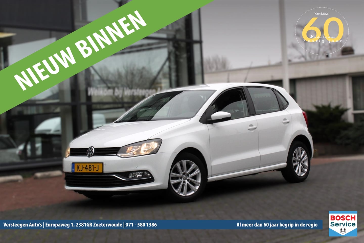 Volkswagen Polo - 1.2 TSI Highline 1.2 TSI 90PK 5DRS Highline - AutoWereld.nl