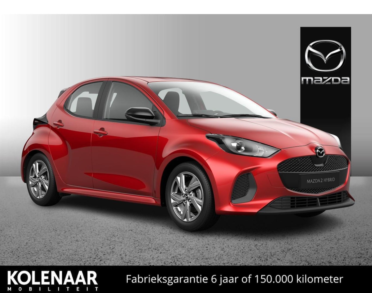 Mazda 2 Hybrid - 1.5 Exclusive-line /Direct leverbaar/€3000,- inruilvoordeel - AutoWereld.nl