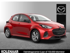 Mazda 2 Hybrid - 1.5 Exclusive-line /Direct leverbaar/€3050, - instapvoordeel