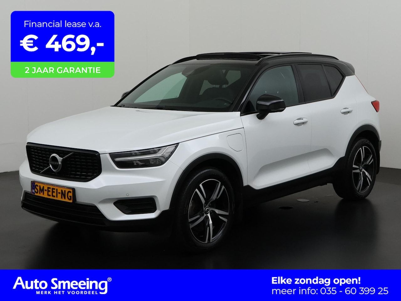 Volvo XC40 - 1.5 T5 Twin Engine R-Design | Leder | Panoramadak | Zondag Open! - AutoWereld.nl