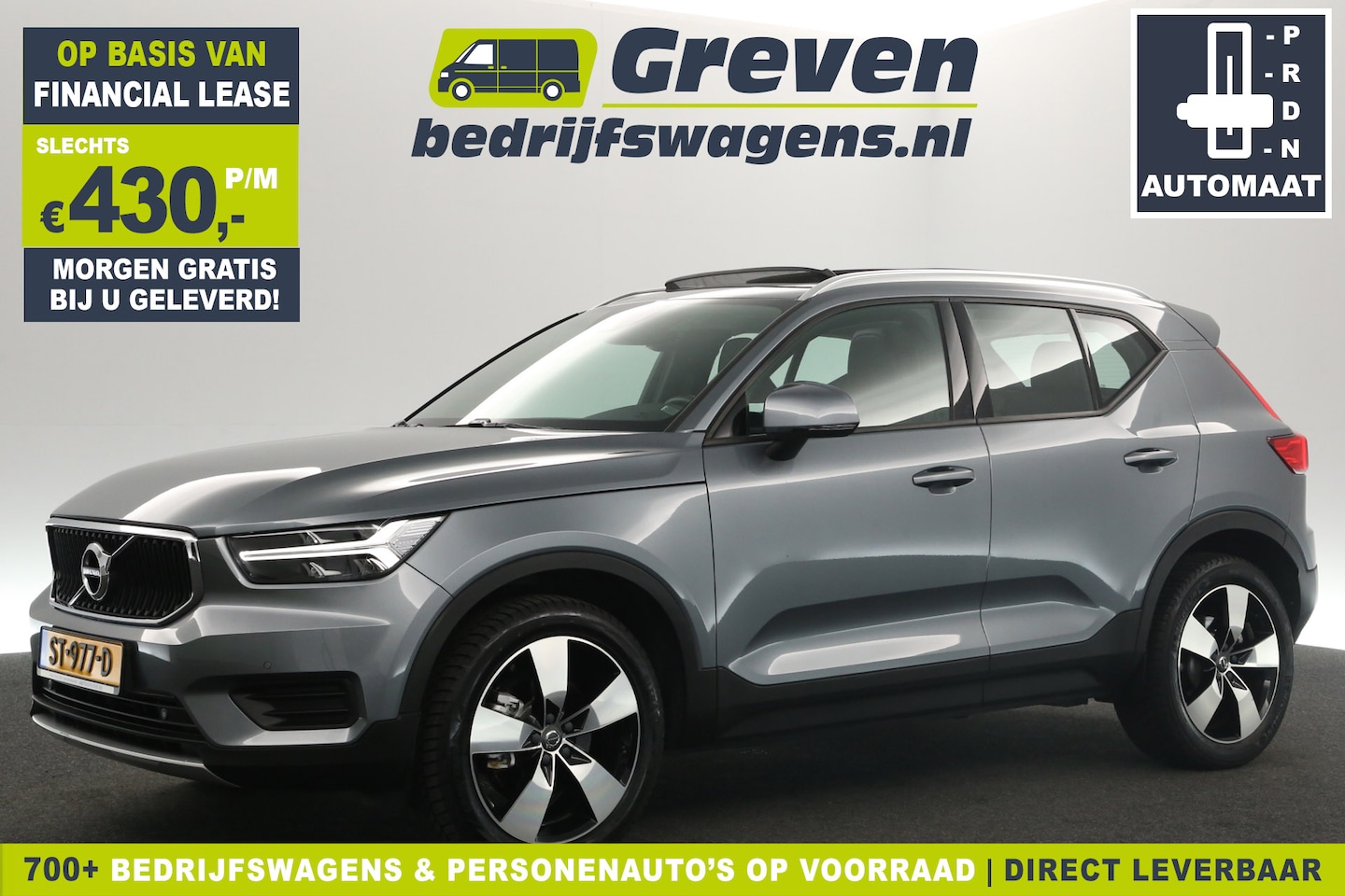 Volvo XC40 - 2.0 T4 Momentum 191PK Automaat Pano LED Camera Carplay Clima Cruise Virtual PDC Navi 19"LM - AutoWereld.nl