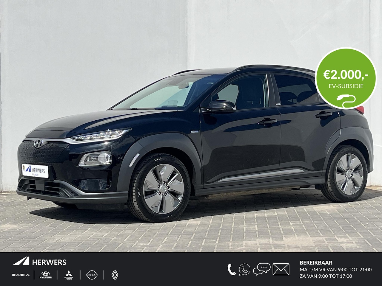 Hyundai Kona Electric - EV Premium 64 kWh / €2.000,- Subsidie mogelijk / Lederen bekleding / Adaptieve cruise cont - AutoWereld.nl