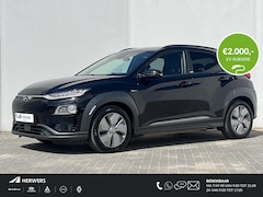 Hyundai Kona Electric - EV Premium 64 kWh / €2.000, - Subsidie mogelijk / Lederen bekleding / Adaptieve cruise con