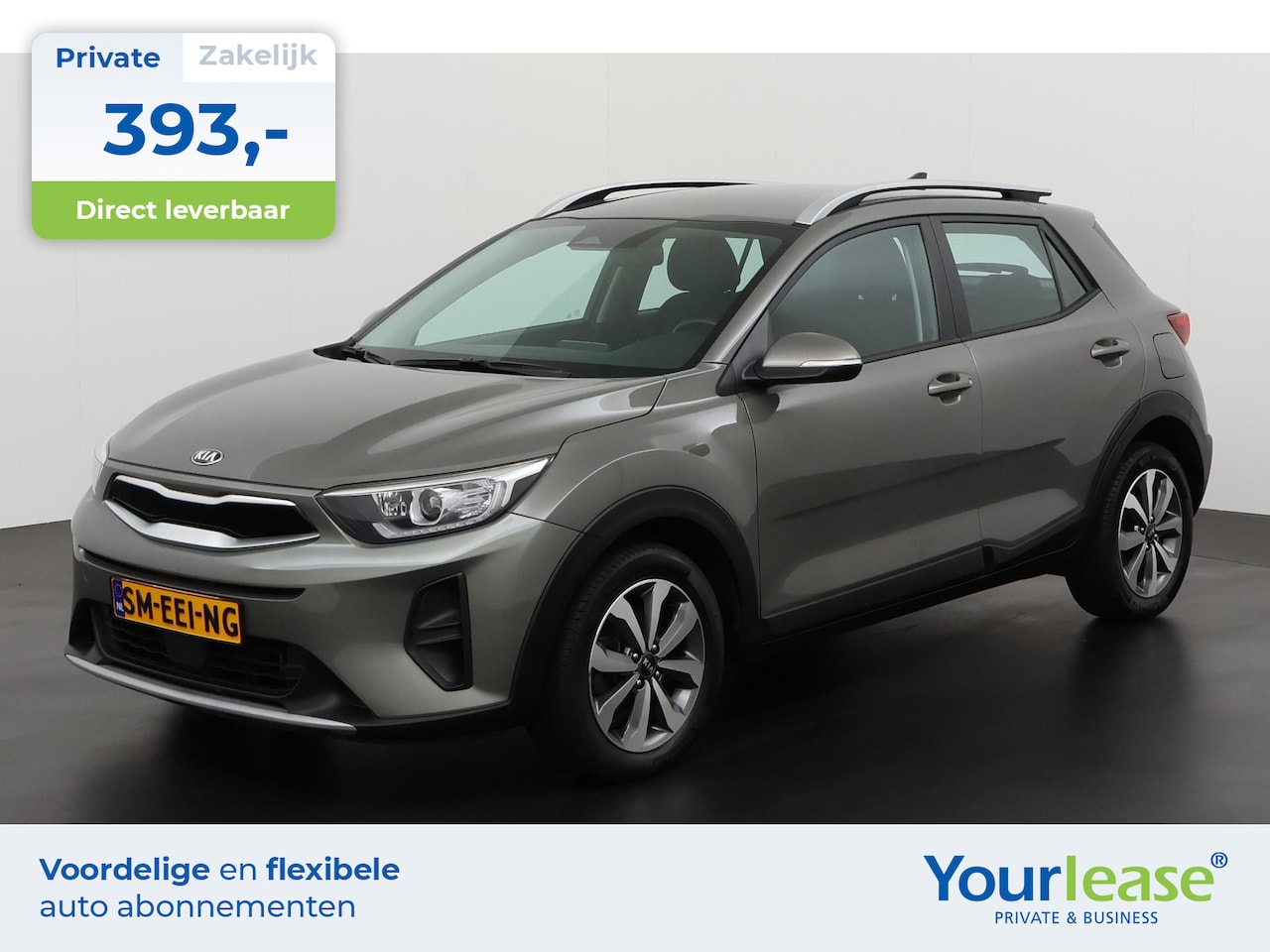 Kia Stonic - 1.0 T-GDi DynamicLine Automaat | All-in 393,- Private Lease | Zondag Open! - AutoWereld.nl