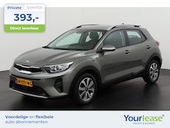 Kia Stonic - 1.0 T-GDi DynamicLine Automaat | All-in 393, - Private Lease | Zondag Open