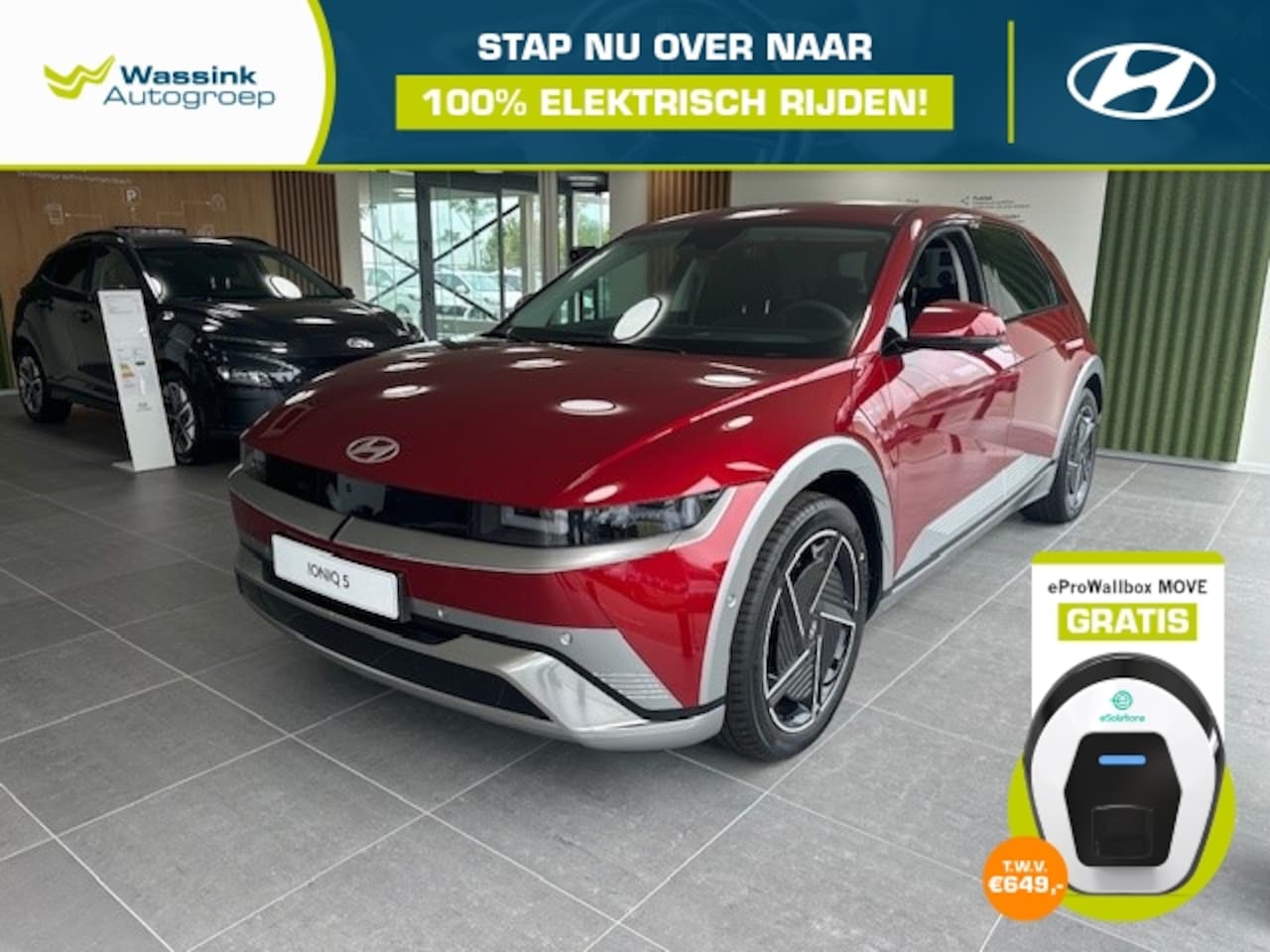 Hyundai IONIQ 5 - 84 kWh 229pk RWD Lounge - AutoWereld.nl