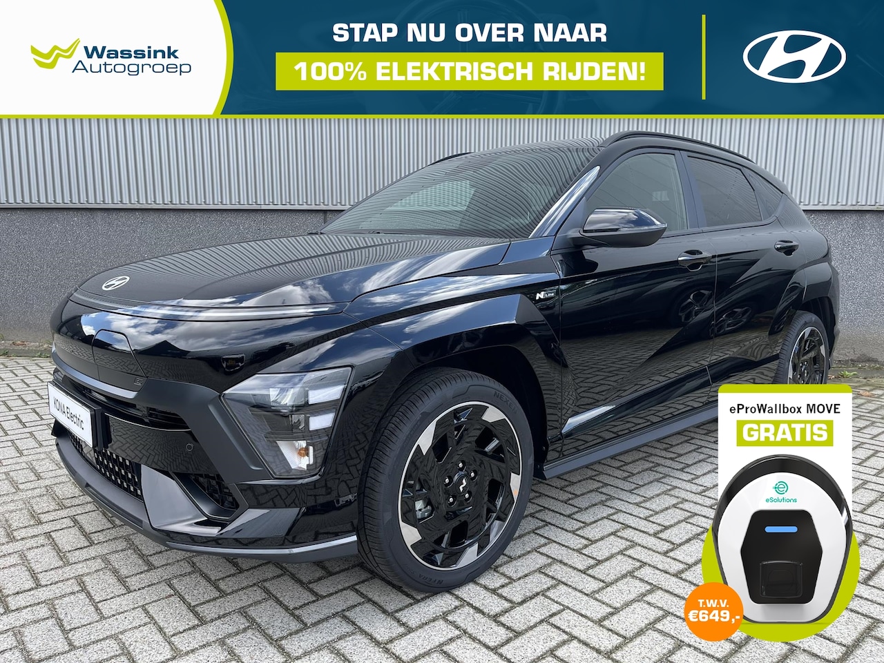 Hyundai Kona - New 65,4 kWh 217pk N Line Edition - AutoWereld.nl