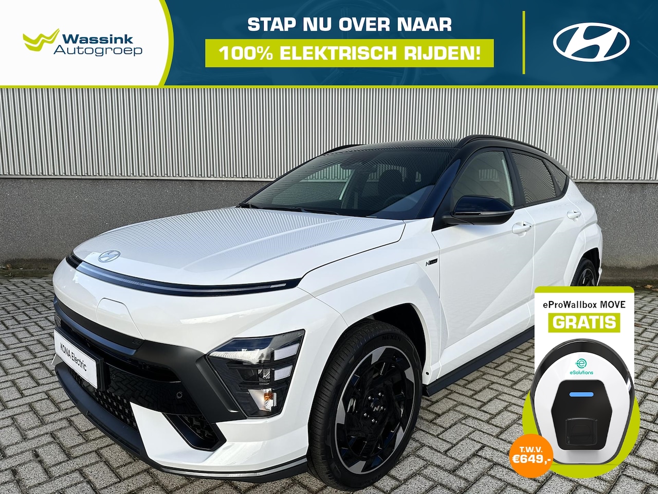 Hyundai Kona - New 65,4 kWh 217pk N Line Edition - AutoWereld.nl