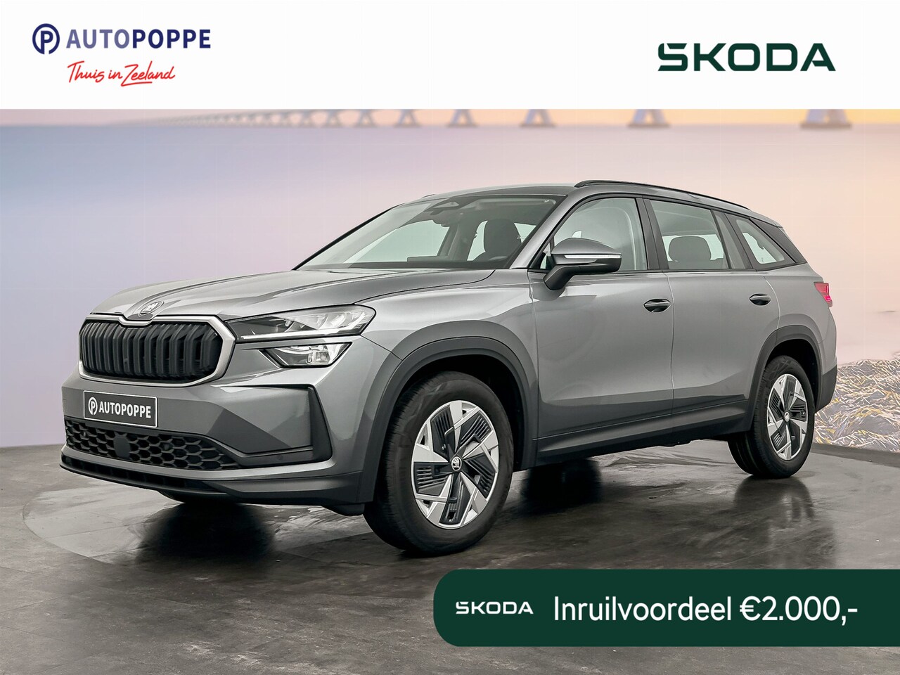 Skoda Kodiaq - 1.5 TSI MHEV 150 7DSG Business Edition | Achteruitrijcamera | Crew Protect Assist | Cruise - AutoWereld.nl