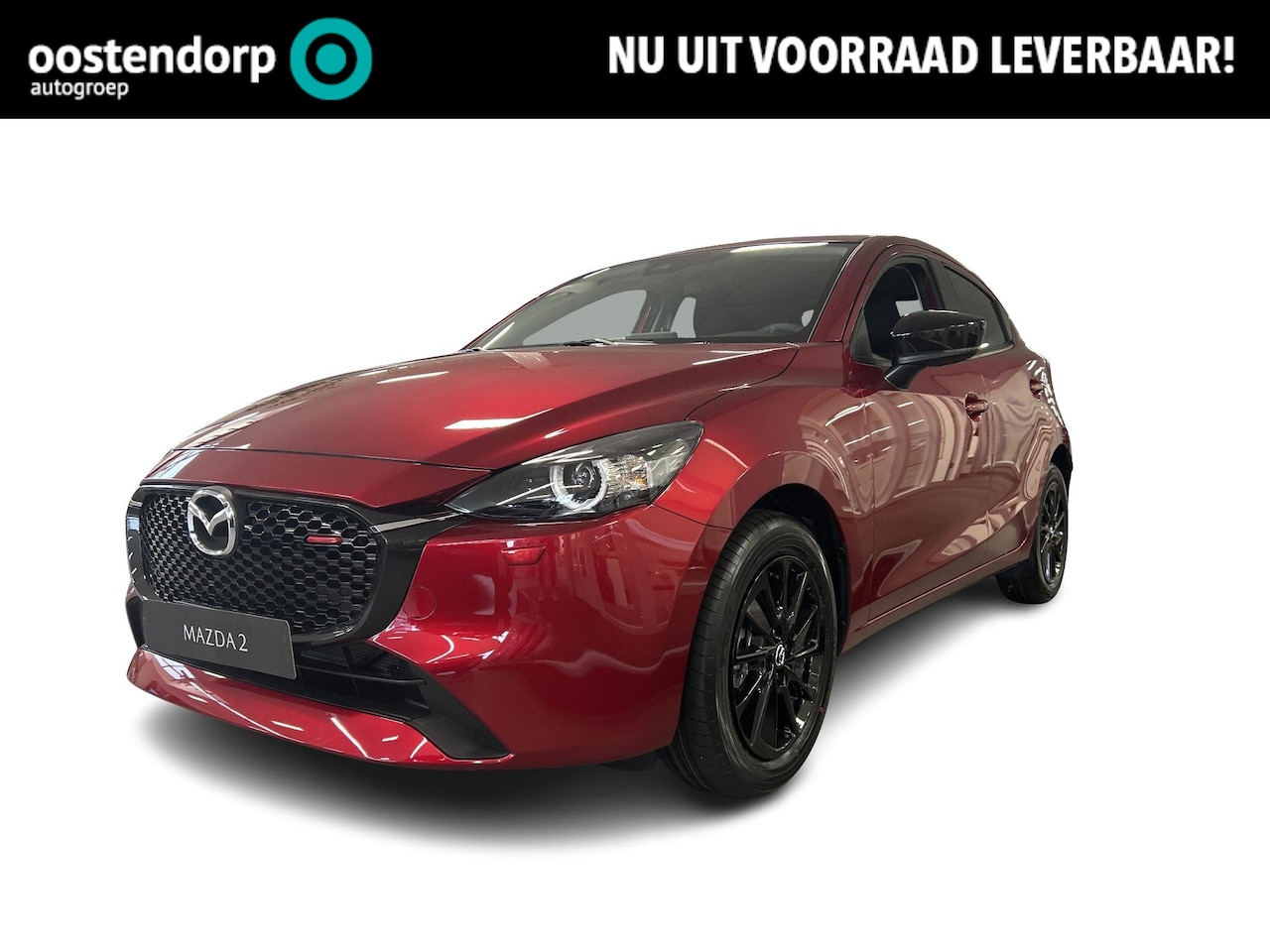 Mazda 2 - 1.5 e-SkyActiv-G 90 Homura aka | € 2000,- Voorraad Voordeel | - AutoWereld.nl