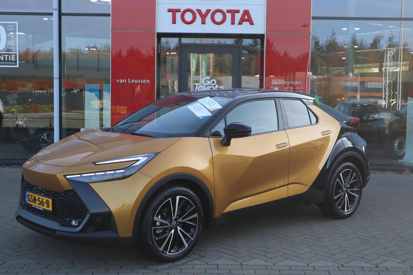 Toyota C-HR - 2.0 Hybrid 200 Première Edition NIEUW DIRECT LEVERBAAR!!! PANODAK BI-TONE+ ELEK.STOEL & AC - AutoWereld.nl