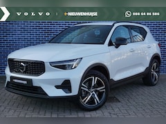 Volvo XC40 - 2.0 B4 Plus Dark | Trekhaak | Memory | Zitting verlengers | parkeersensoren vóór en achter