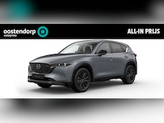 Mazda CX-5 - 2.0 e-SkyActiv-G M Hybrid 165 Homura | Comfort Pack |