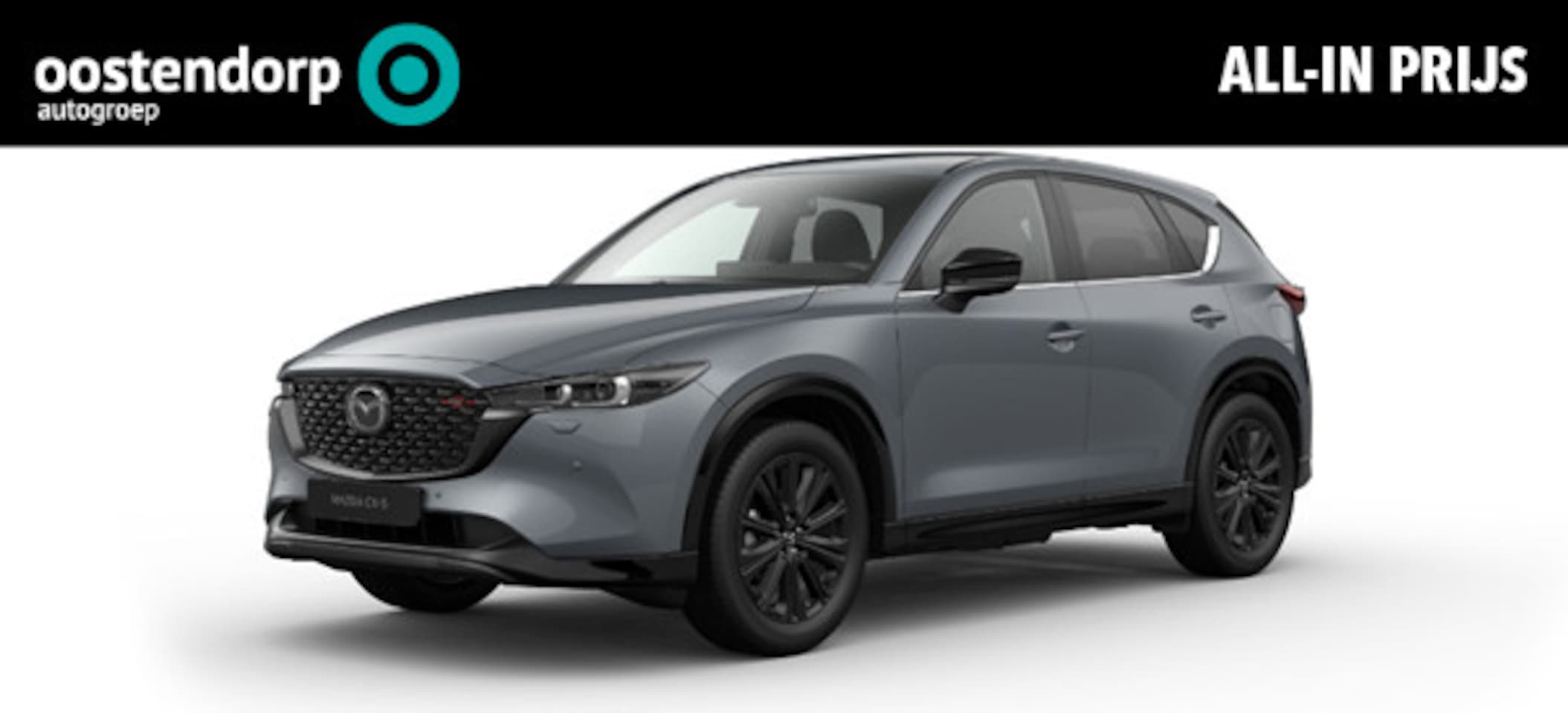 Mazda CX-5 - 2.0 e-SkyActiv-G 165 Homura | Comfort Pack | - AutoWereld.nl