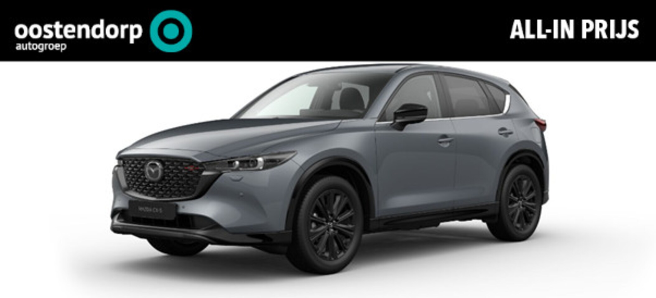 Mazda CX-5 - 2.0 e-SkyActiv-G M Hybrid 165 Homura | Comfort Pack | - AutoWereld.nl