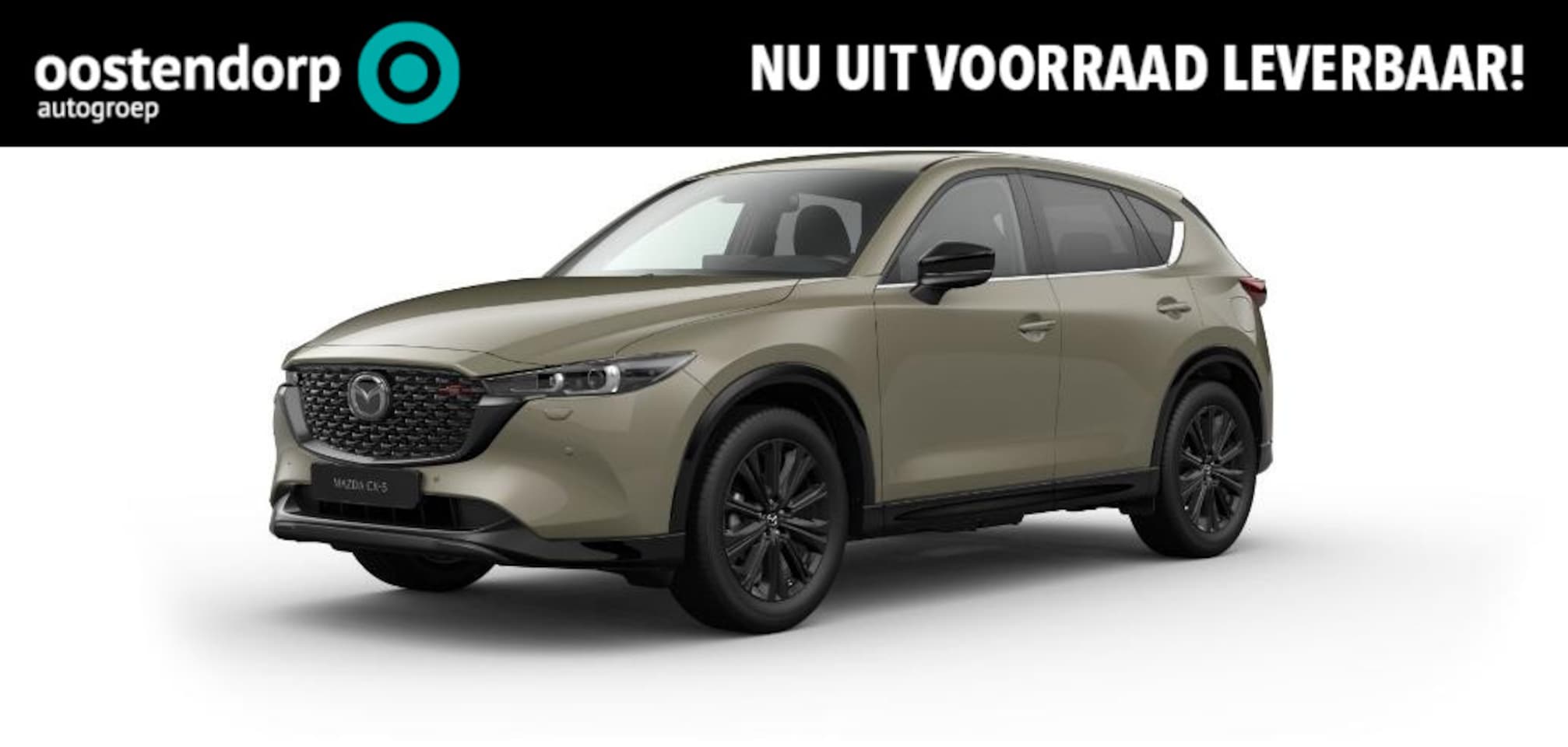 Mazda CX-5 - 2.0 e-SkyActiv-G M Hybrid 165 Homura | Comfort Pack | - AutoWereld.nl