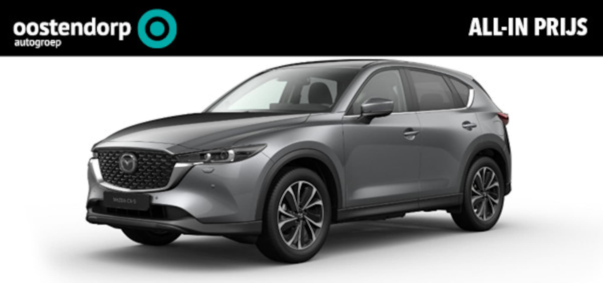 Mazda CX-5 - 2.0 e-SkyActiv-G M Hybrid 165 Exclusive-Line | Comfort Pack | - AutoWereld.nl