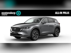 Mazda CX-5 - 2.0 e-SkyActiv-G M Hybrid 165 Exclusive-Line | Comfort Pack |