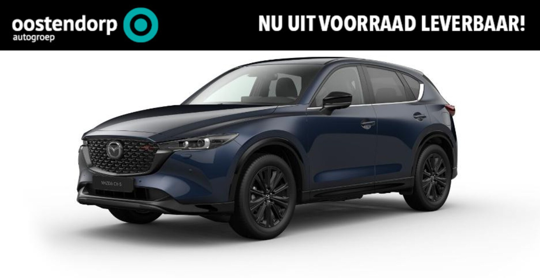 Mazda CX-5 - 2.0 e-SkyActiv-G M Hybrid 165 Homura 2.0 e-SkyActiv-G M Hybrid 165 Homura - AutoWereld.nl