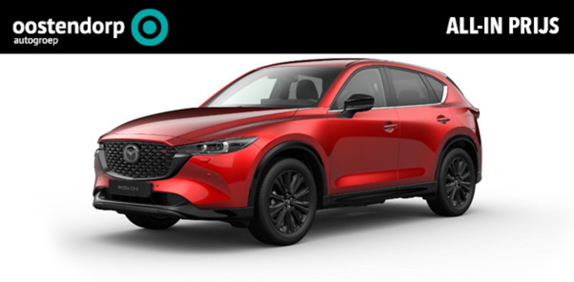 Mazda CX-5 - 2.0 e-SkyActiv-G M Hybrid 165 Homura | Comfort Pack | - AutoWereld.nl