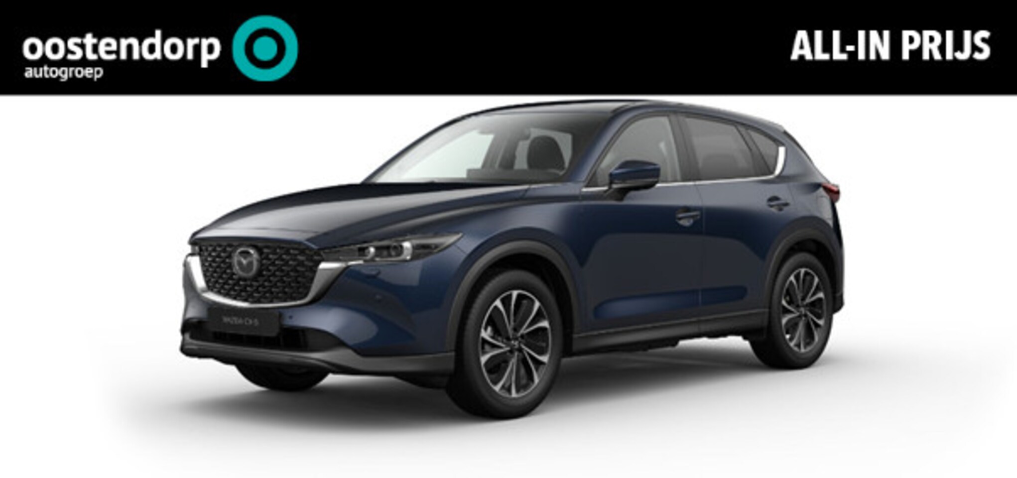 Mazda CX-5 - 2.0 e-SkyActiv-G M Hybrid 165 Exclusive-Line | Comfort Pack | - AutoWereld.nl