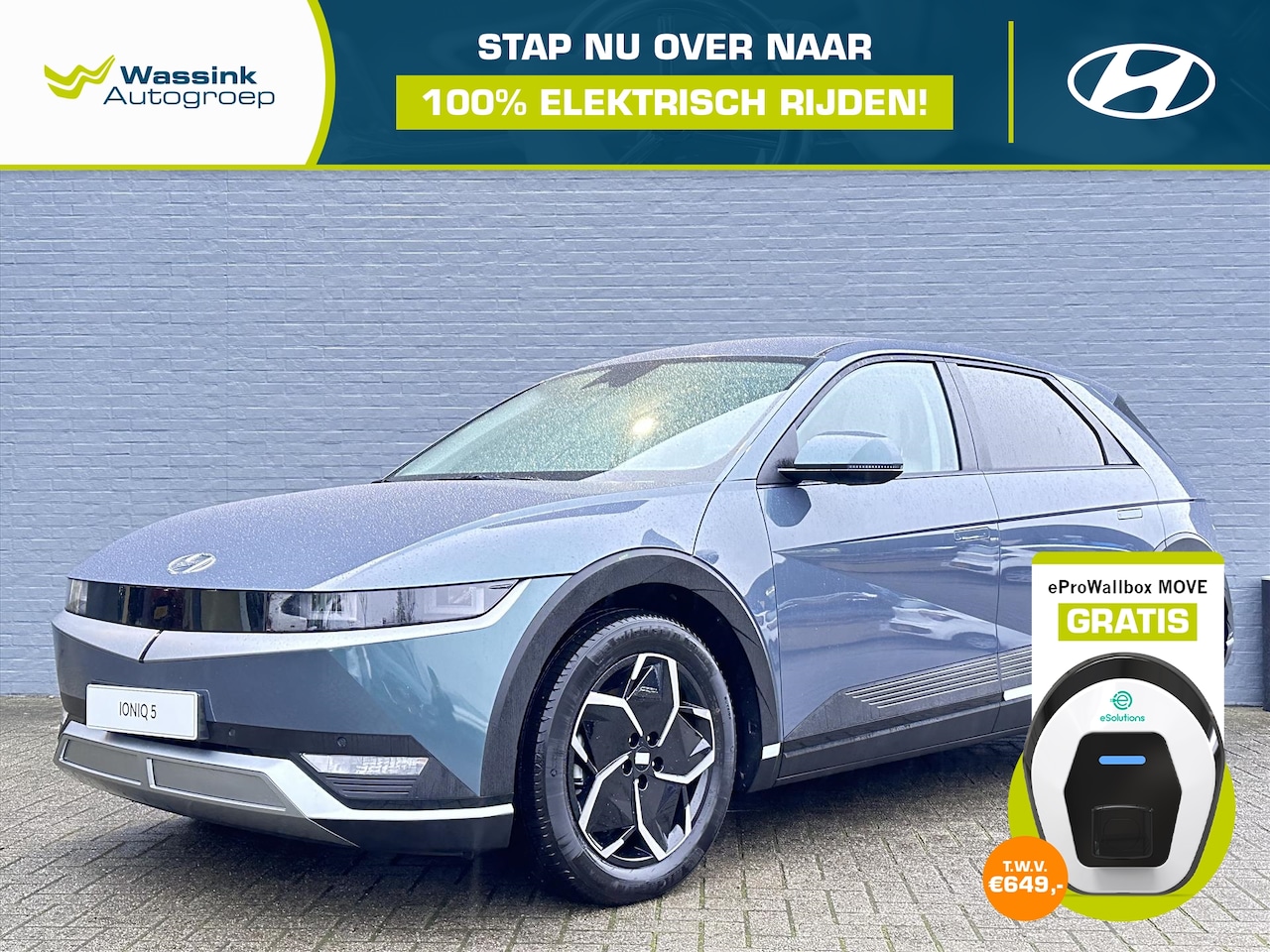 Hyundai IONIQ 5 - 58 kWh 170pk RWD Connect+ | Demo | Leder | Head Up Display | - AutoWereld.nl